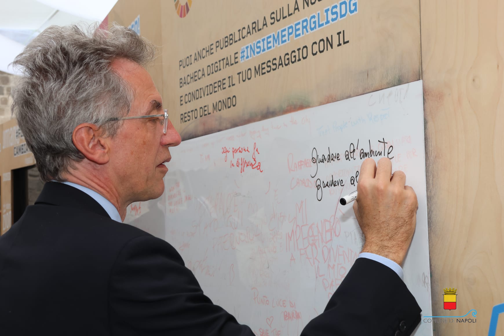 Napoli e l'agenda 2030 delle Nazioni Unite